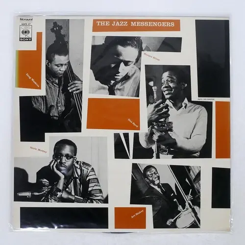 Jazz Messengers Art Blakey & The Jazz Messengers vinilo portada