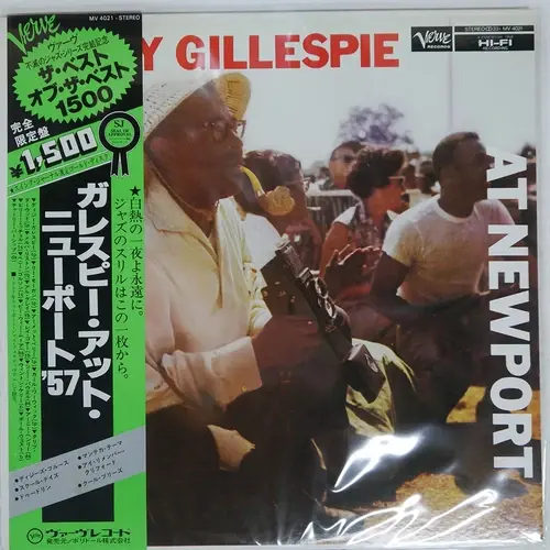 At Newport Dizzy Gillespie vinilo edición japonesa portada