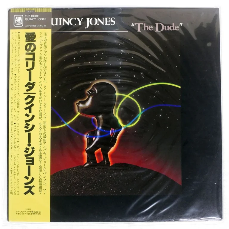 The Dude Quincy Jones vinilo edición japonesa portada