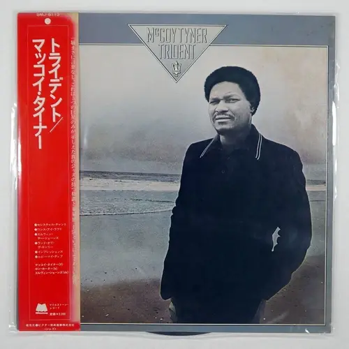 Trident McCoy Tyner vinilo edición japonesa portada